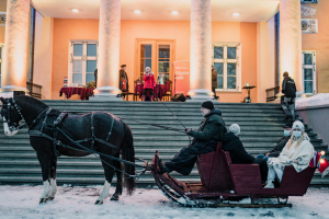 Tartu 2024, KOV Räpina 5