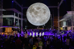 Nova Gorica 2025